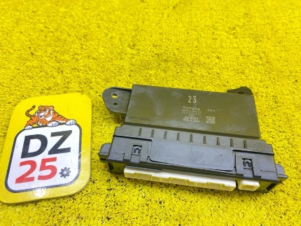 Фото для Блок управления климат-контролем LEXUS RX450H/RX450HL/RX350/RX350L/RX300/RX200T (б/у)