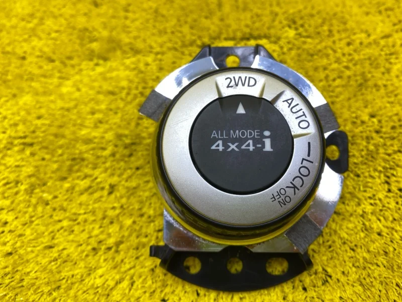 Кнопка включения 4wd Nissan Xtrail NT32/T32/HNT32/HT32/NHT32 MR20DD 2014/Цвет G41 перед.