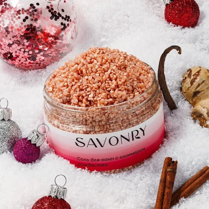 Фото для SAVONRY Соль для ванн с шиммером "Рождество" (300 гр)
