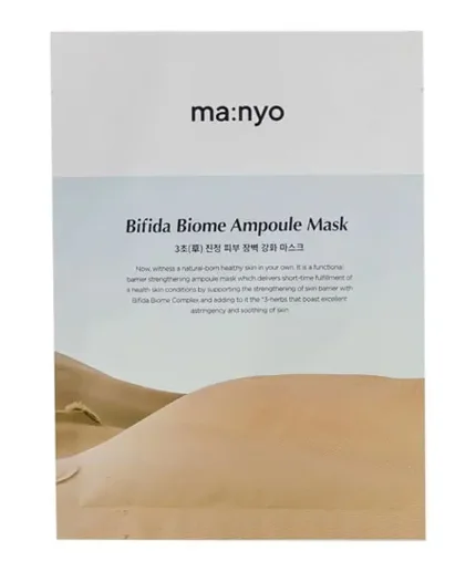 Фото для Восстанавливающая маска Manyo Bifida Biom Ampoule Mask (30g) Маньо