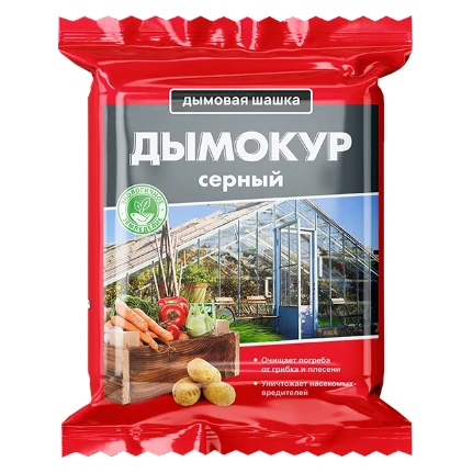 Фото для Дымокур серный, 300г, дымовая шашка