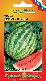 daa3367b995c11ed827cd85ed377b6fa_8c970c9802e011f0828ed85ed377b6fa