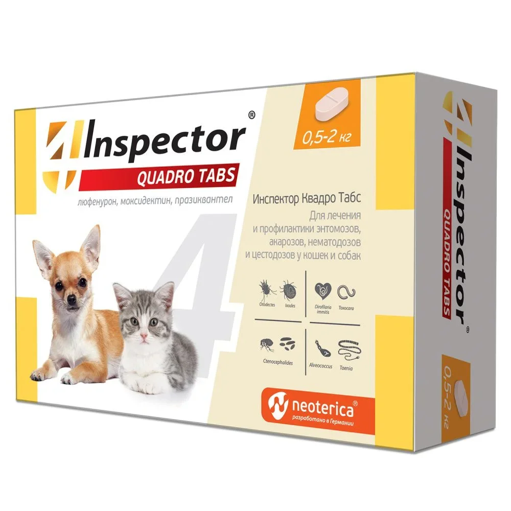 Инспектор Quadro Tabs табл. д/кошек u собак 0,5-2kr