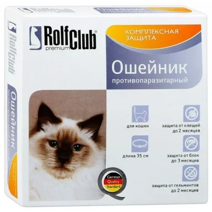 Rolf Club Рольф клуб ошейник для кошек (ивермектин), 40 см.