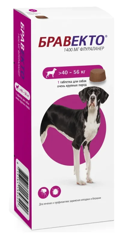 Бравекто 1400 мг для собак 40-56 кг