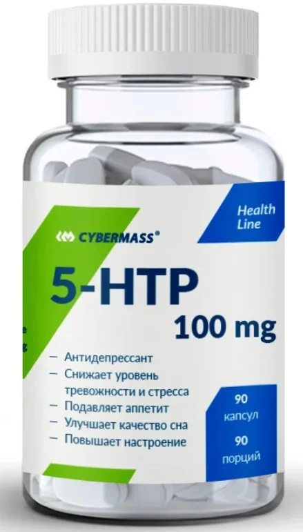 5-Гидрокситриптофан CYBERMASS 90капс.