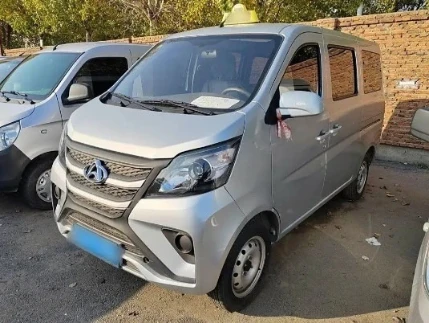 Changan Star 5 2023 г под заказ из Китая