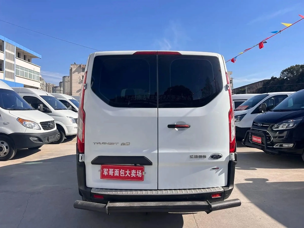FORD TRANSIT 2021 год под заказ из КИТАЯ