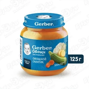 Фото для Пюре Gerber овощной салатик 125г с 5мес