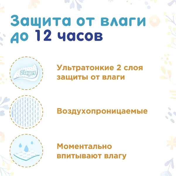 284465_5