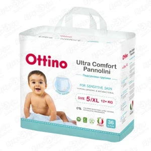 Фото для Подгузники-трусики Ottino XL 12кг 36шт