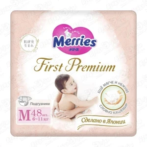 Фото для Подгузники Merries Premium M 6-11кг 48шт