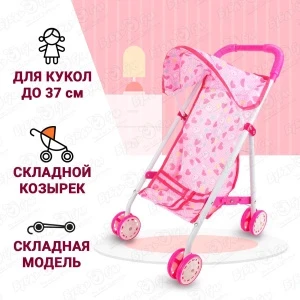 Фото для Коляска-трость Lanson Toys для пупса с сердечками и мишками розовая