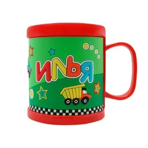 Фото для Кружка именная Илья ПВХ