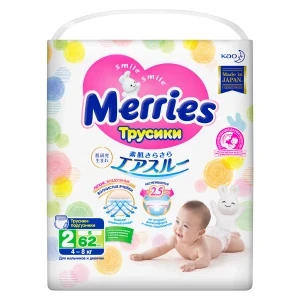 Фото для Подгузники-трусики Merries S 4-8кг 62шт