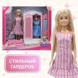 Фото для Кукла Lanson Toys с набором одежды и гардеробной