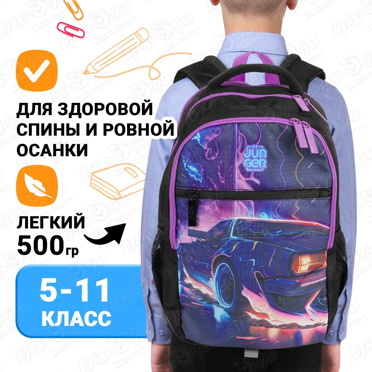308415_2