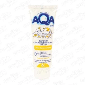 Фото для Крем солнцезащитный Aqa Baby SPF50 75мл с 6мес