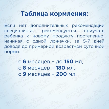 230274_7