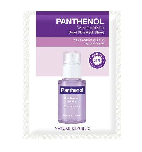 Good Skin Panthenol mask Sheet/Тканевая маска пантенолом