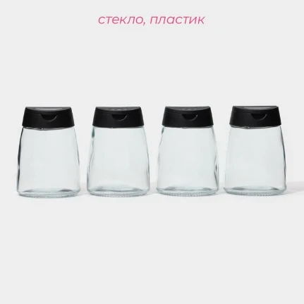 Фото для ОТТО Банка для специй, стекло, черный, 140мл, шт