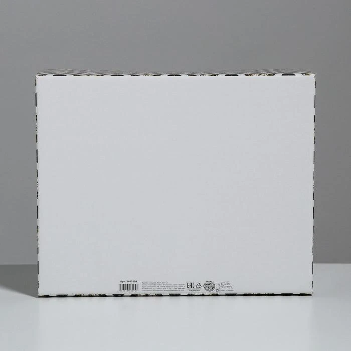 67504df9e618e