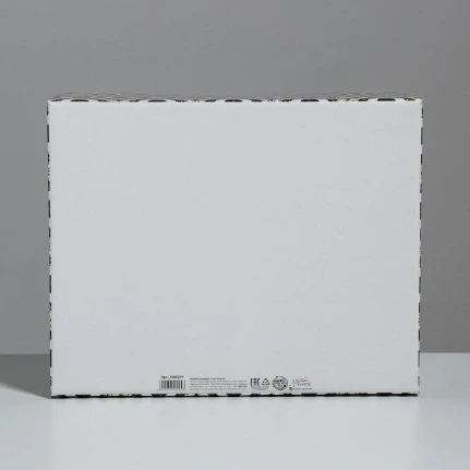 67504df9e618e