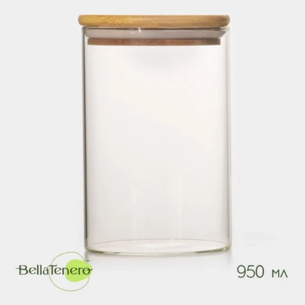 Фото для ЭКО Банка для сыпучих продуктов, стекло бамбук. 16см, 950мл