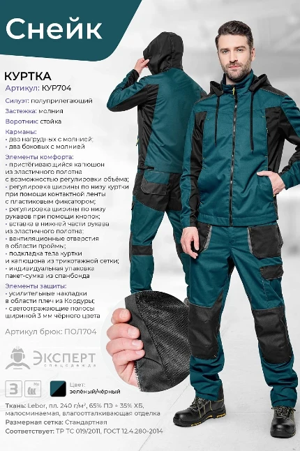 27c516e5-c39a-47f6-a594-a33634de7107_685d2879-ab8e-11ef-80ff-3c7c3f22f3e9