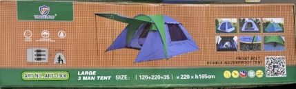 1e4d02c6-c343-11ea-9b1e-107b449181e3_da18e174-b085-11ec-80d1-3c7c3f22f3e9