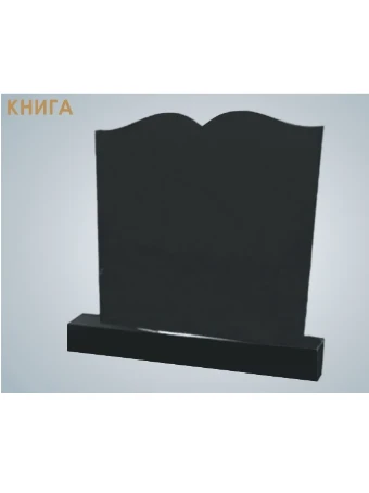 Семейный памятник "Книга"