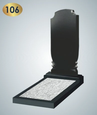№ 106 Фигурный памятник из чёрного гранита