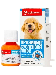 Празицид плюс Суспензия для щенков средних и крупных пород 9 мл