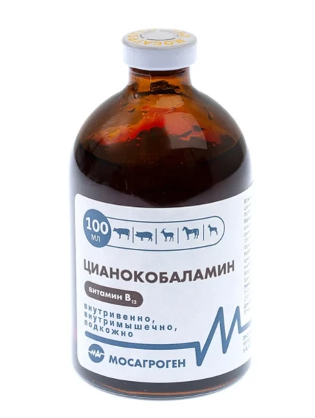 Фото для Цианокобаламин (витамин B12) 500 мкг/мл фл.100 мл.