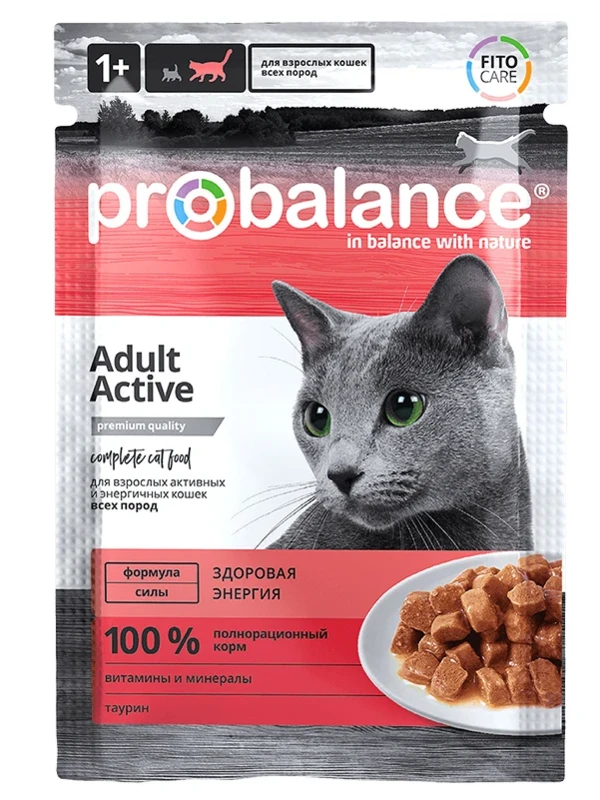 ПРОБАЛАНС для активных кошек 85 гр.