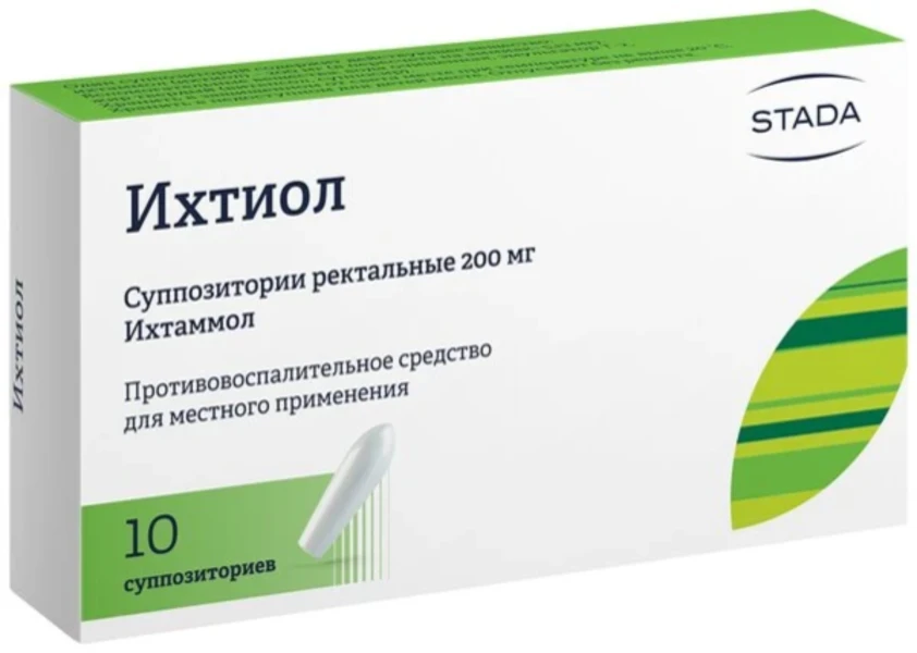 Фото для Ихтиоловые свечи 200мг №10