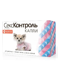Фото для СексКонтроль капли д/сук и кобелей фл.5 мл