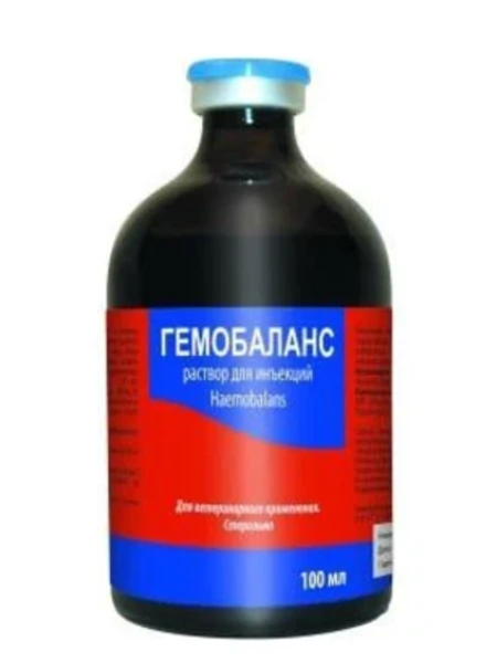 Фото для Гемобаланс (Гаммобаланс) фл.100 мл.