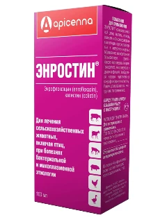 Фото для Энростин OR фл.100 мл