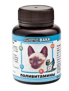 Фото для Вака витамины д/кошек мультивит 80 таб.