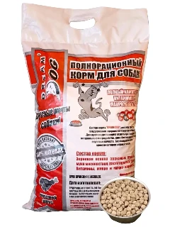 Фото для Корм д/собак сухой ДРИМ ДОГ "НОВЫЙ" 5 кг Мясной вкус+Витамины