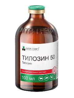 Фото для Тилозин 50 фл.100 мл.