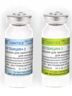Фото для Ветбицин-3 600 000 ЕД Противомикробный препарат