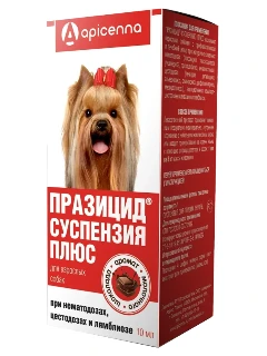 Фото для Празицид плюс Суспензия д/собак 10 мл