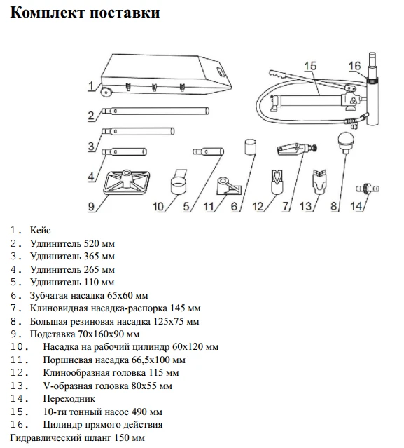 p0acbc7m1jupwecg0pr2sdq8zuquv1cf