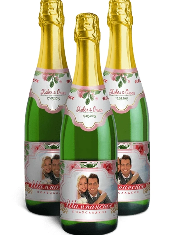 
Этикетки на шампанское