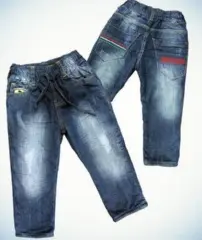 Стильные джинсы для мальчиков